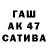 Героин VHQ Ainur Kuanshekenova