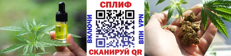 MEGA рабочий сайт  Бобров  Canna-Cookies конопля 