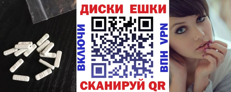 ЭКСТАЗИ Дубай Бобров