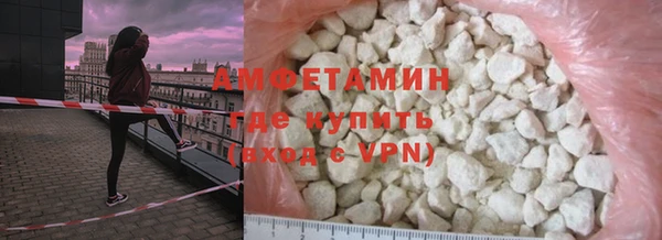 а пвп мука Абинск