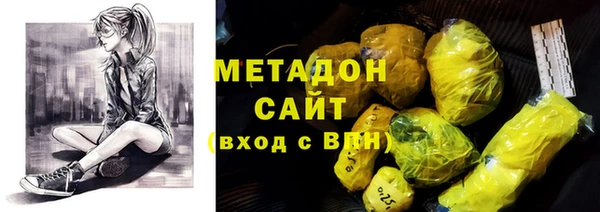 а пвп мука Абинск
