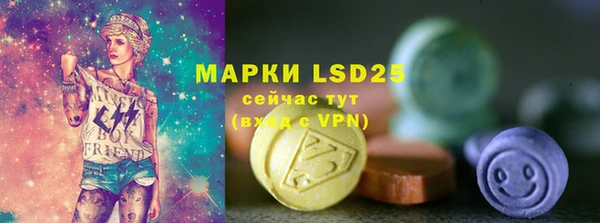 прущая мука Пролетарск