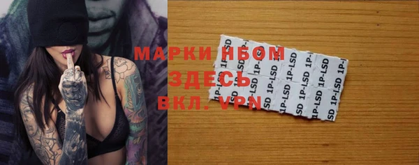 а пвп мука Абинск