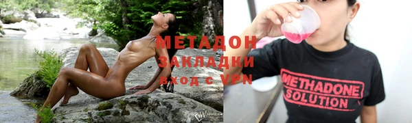хмурый Абаза