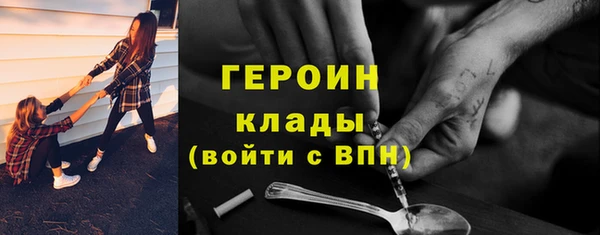 хмурый Абаза