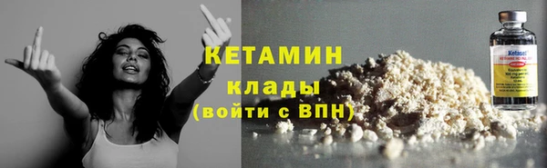 хмурый Абаза