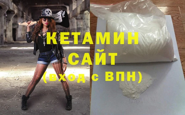 бошки Абдулино