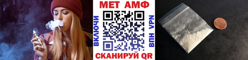 купить   Бобров  нарко площадка наркотические препараты  Метамфетамин пудра 